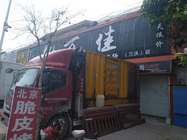 芒康租赁发电机-柴油发电机组在火车站的应用 