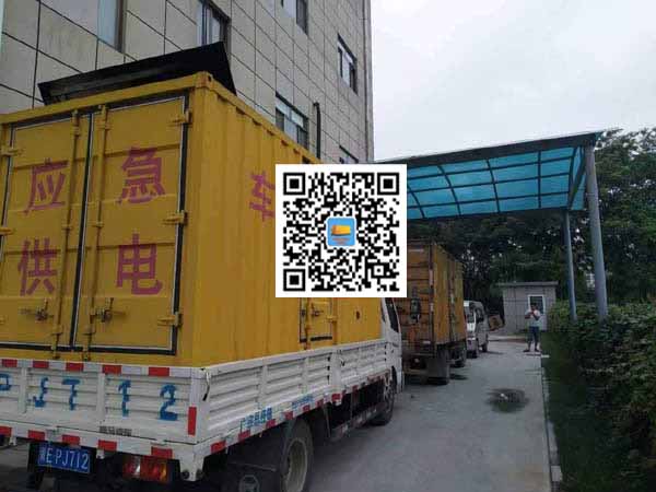 芒康出租发电机-柴油发电机组启动困难的原因有哪些？