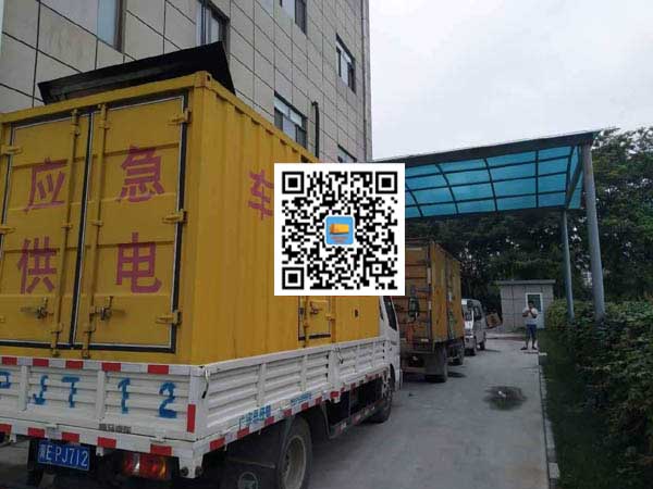 芒康发电机出租-上柴发电机组的油耗会出现什么原因