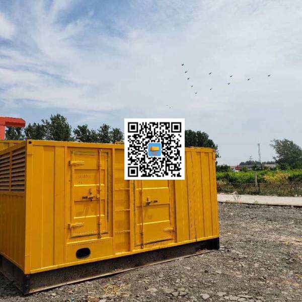 芒康发电机出租发电机电刷的结构与作用是什么
