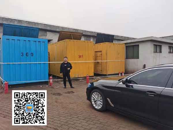 芒康柴油发电机组的维护保养方案